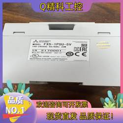 Spot Mitsubishi PLC 전원 모듈 FX5-1PSU-5V 2021