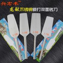 Xinghongfeng stainless steel tile knife round head bricklaying knife for wall building extra wide trowel double-sided brick knife light and thin new style Longxian