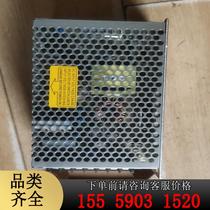 New centralized power supply NES-100-12 power supply 12V8 5A