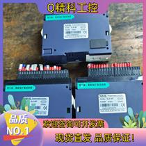 Spot Xinjie XL3-16T functions