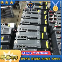 Xinjie 750w servo package bargaining