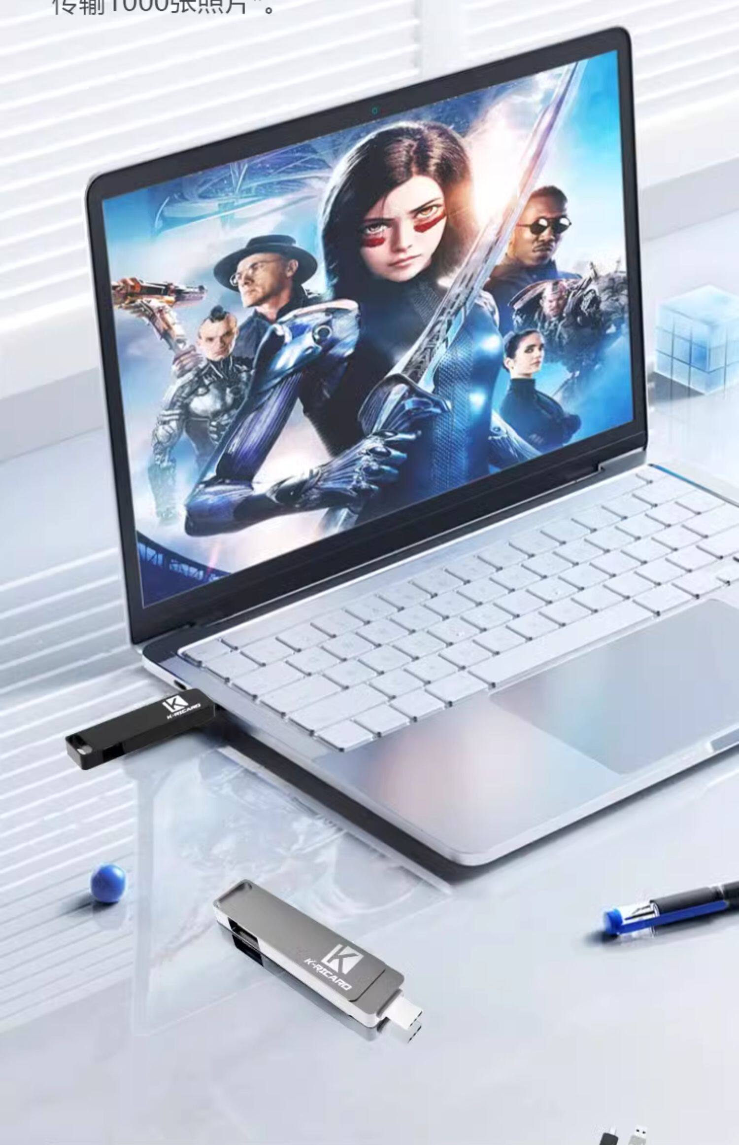 Huawei, совместимый мобильный телефон, USB-флеш-накопитель, высокоскоростное хранилище, 128G 