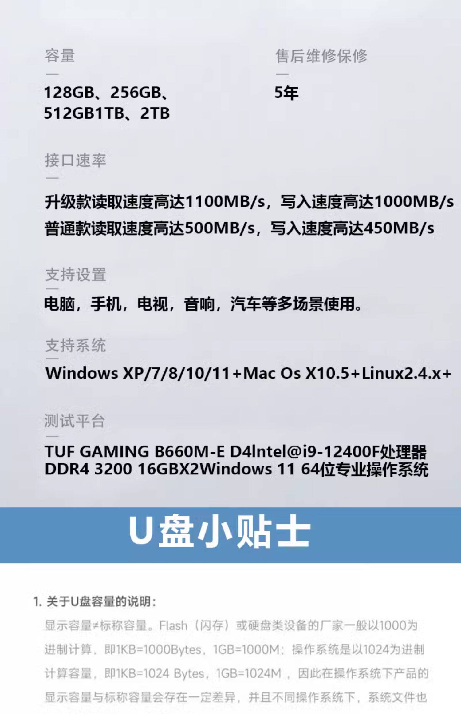 Huawei, совместимый мобильный телефон, USB-флеш-накопитель, высокоскоростное хранилище, 128G 