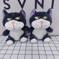 Изумрудный зеленый Люцифер