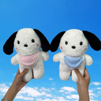 Нагрудник, 27 см