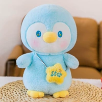 Звездный рюкзак пингвин [25 см]