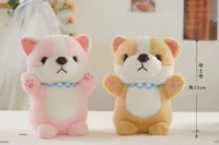 Purple -Red Rabbit Mao Huski