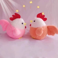 Розовый член 20 см