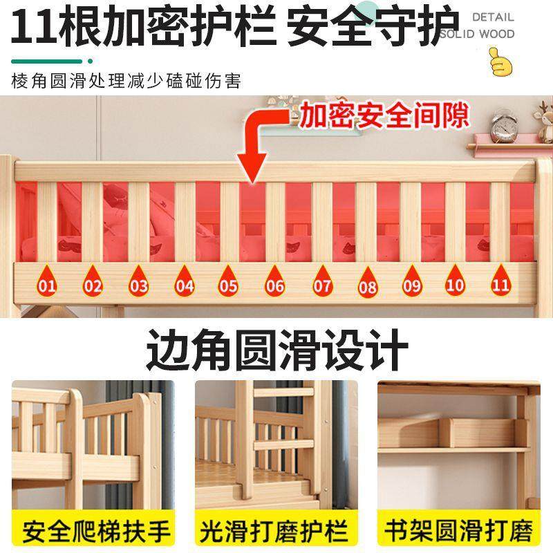 实木床架单人双人床出租房家用组装床,舒适睡眠新选择!-手机保护套-淘宝好物网