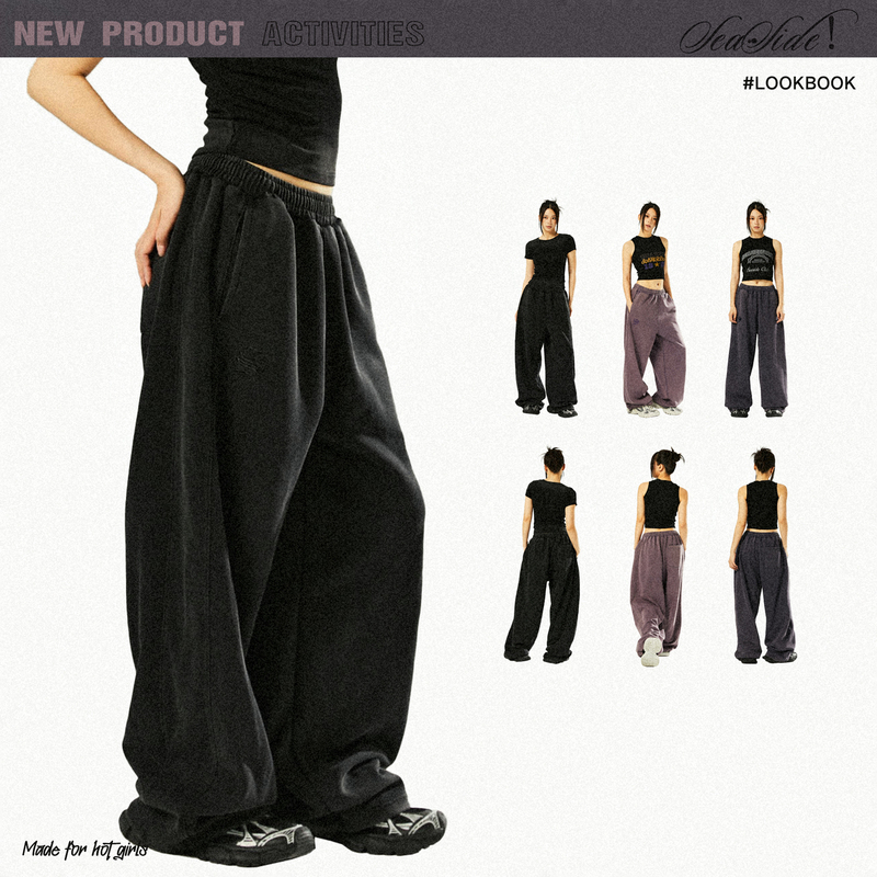 Seasidestar Street Dance Trendy Brand American Retro Washed Casual Sports Pants Jazz Dance Pants Dance Sweatpants