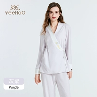 Серый фиолетовый [шелковистый и мягче, чем когда -либо]