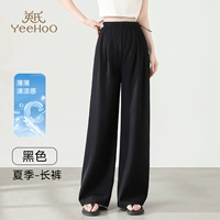 Летние черные штаны