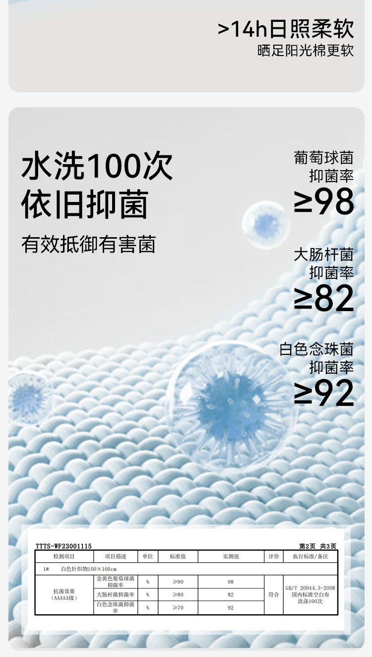英氏孕妇内裤秋季款抗菌棉孕早中晚期怀孕期专用无痕低腰V型托腹 — 9