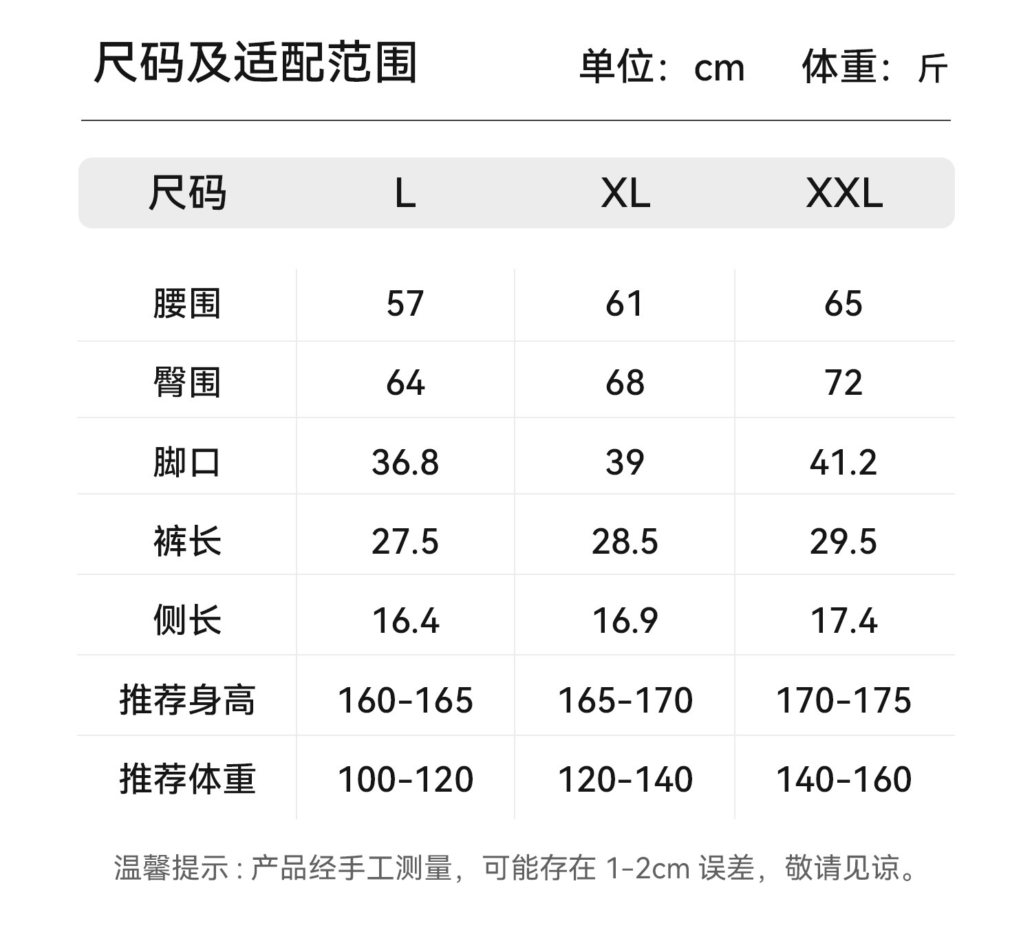 Image190_195532_2