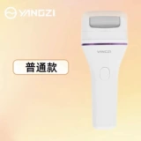 Янцзи электрические спецификаторы ног, практикующие артефакты для мертвой кожи, колпад, красивые ноги модель каменной камень камень камень камень камень камниза