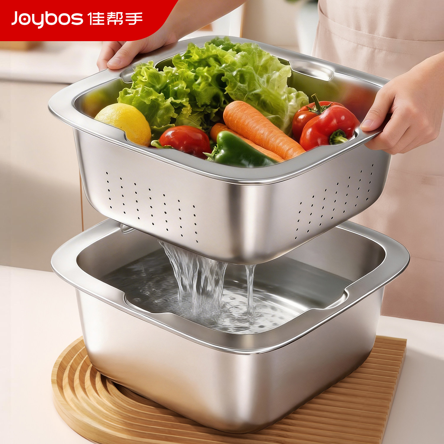 佳帮手不锈钢洗菜盆沥水篮新款2026淘米家用食品级双层神器厨房