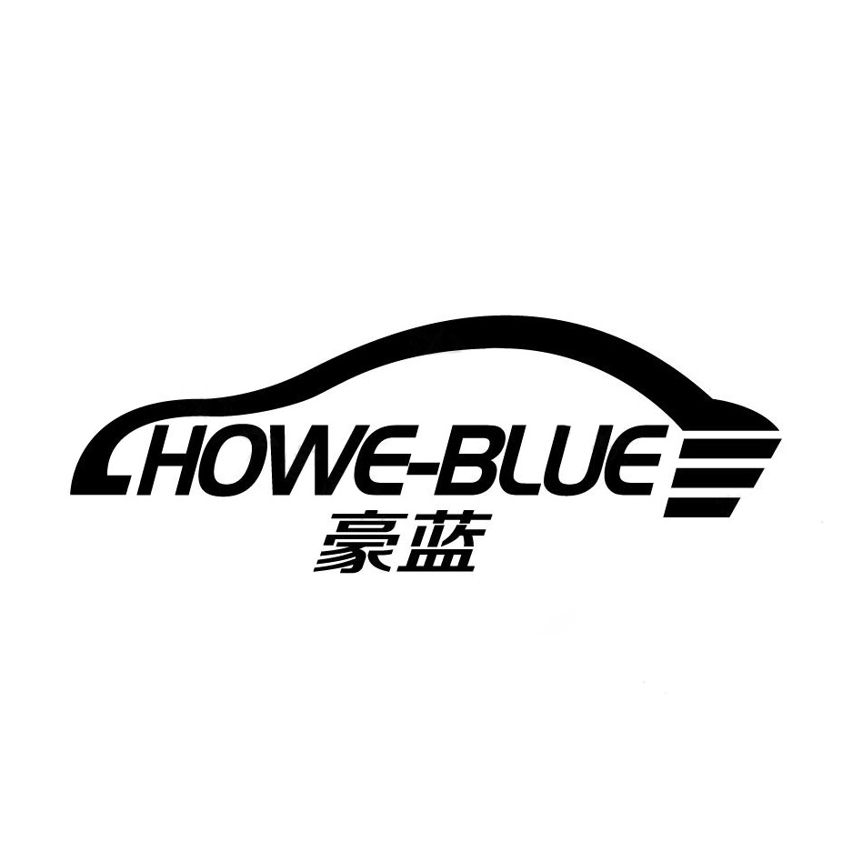 豪蓝旗舰店的LOGO