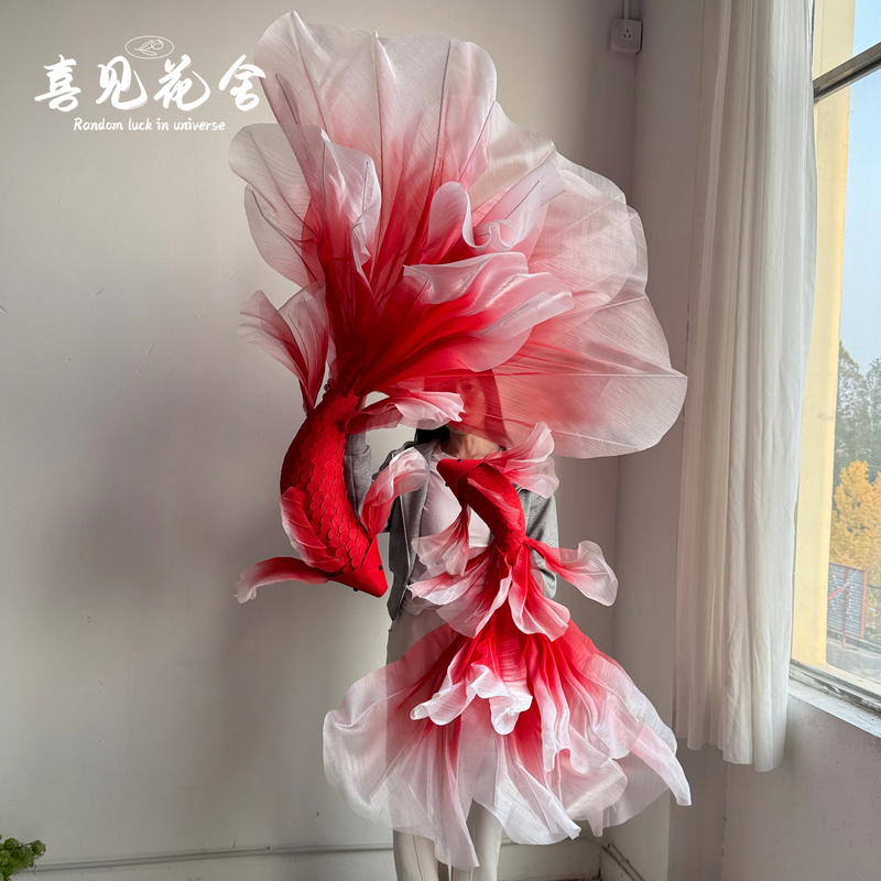 Original Paper Art Flower Koi Fish Goldfish Yarn Art Koi Fish Decorative Display Outdoor Valentine's Day Scene Decoration