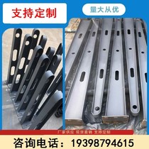 Canopy steel beam 201 stainless steel knife-shaped T-shaped canopy bracket 304 stainless steel custom I-shaped canopy corbels