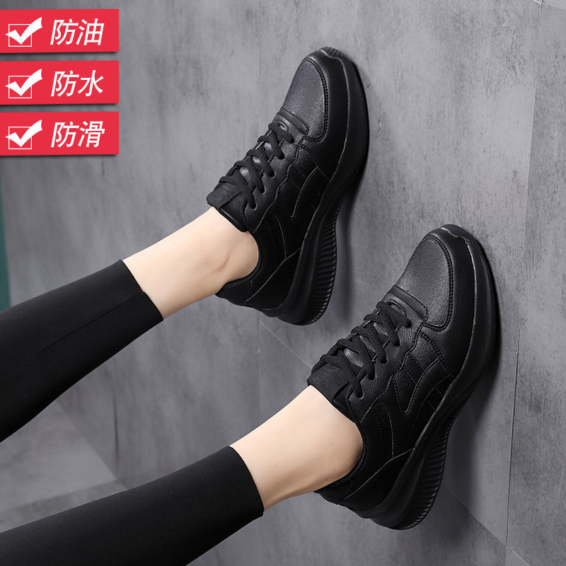 New Women's Safety Shoes, Comfortable for Long Standing, Lightweight Soft-Soled Work Shoes for Women, Suitable for All Seasons, Steel Toe, Anti-Smash and Anti-Puncture