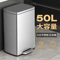 Large kitchen living room trash can large large capacity household stainless steel commercial foot-operated foot-operated with lid