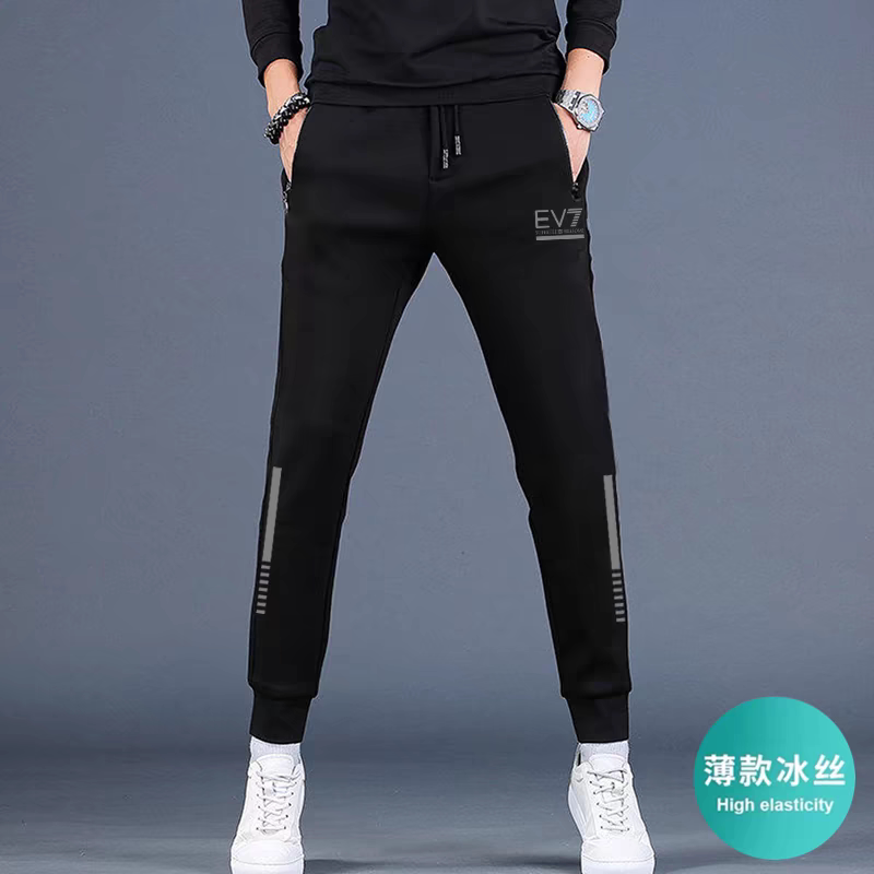 Summer Men's Trendy Ice Silk Slim-Fit Sweatpants, Fashionable and Versatile, Slimming Korean Style Casual Sports Cargo Jogger Pants