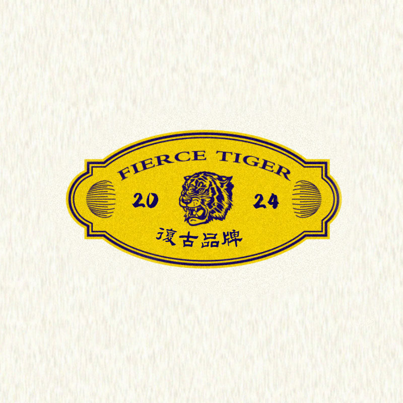 复古的礼品店铺