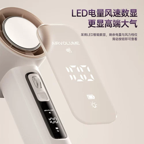 Дорожный маленький портативный вентилятор для школьников, новая коллекция