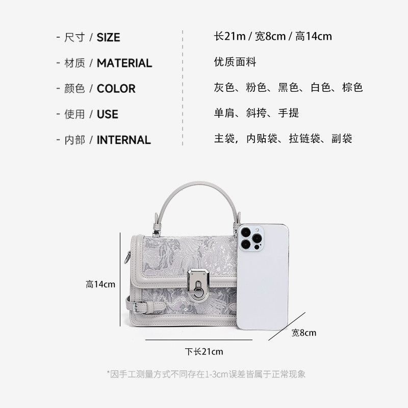 Combatc&Kking Girls' Birthday Gift for Girlfriend, Bag for Women, 2025 New Style Light Luxury Handbag