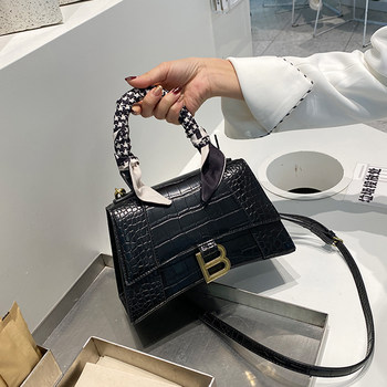 Comatc&Kking Valentine's Day Gift for Girlfriend or Best Friend, Birthday Gift Bag, 2025 New High-End Hourglass Bag