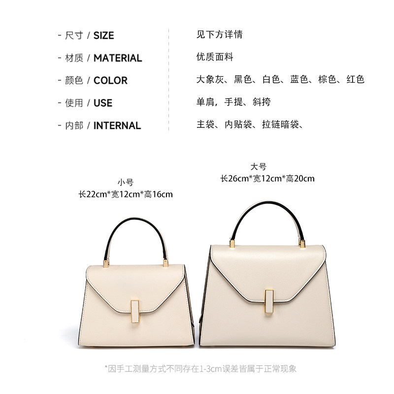 Combatc&Kking Gives a Gift to Mom, a Famous Brand Bag, Accessible Luxury Women's Bag, 2025 New Style Hand-Held Crossbody Bag