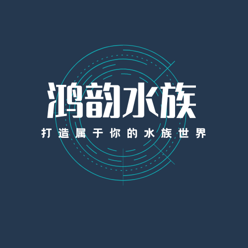 鸿韵水族的LOGO