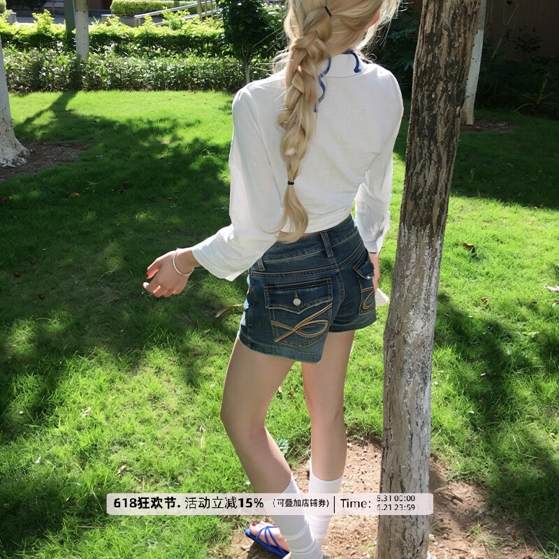 Paponix Retro Bamboo Denim Shorts for Women, New Summer Style, Stretchy, Slim Fit, Heavy Embroidery, Hot Girl Hot Pants