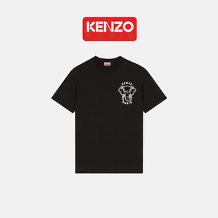 KENZO Kenzo, летняя футболка для мужчин и женщин с круглым воротом, принтом