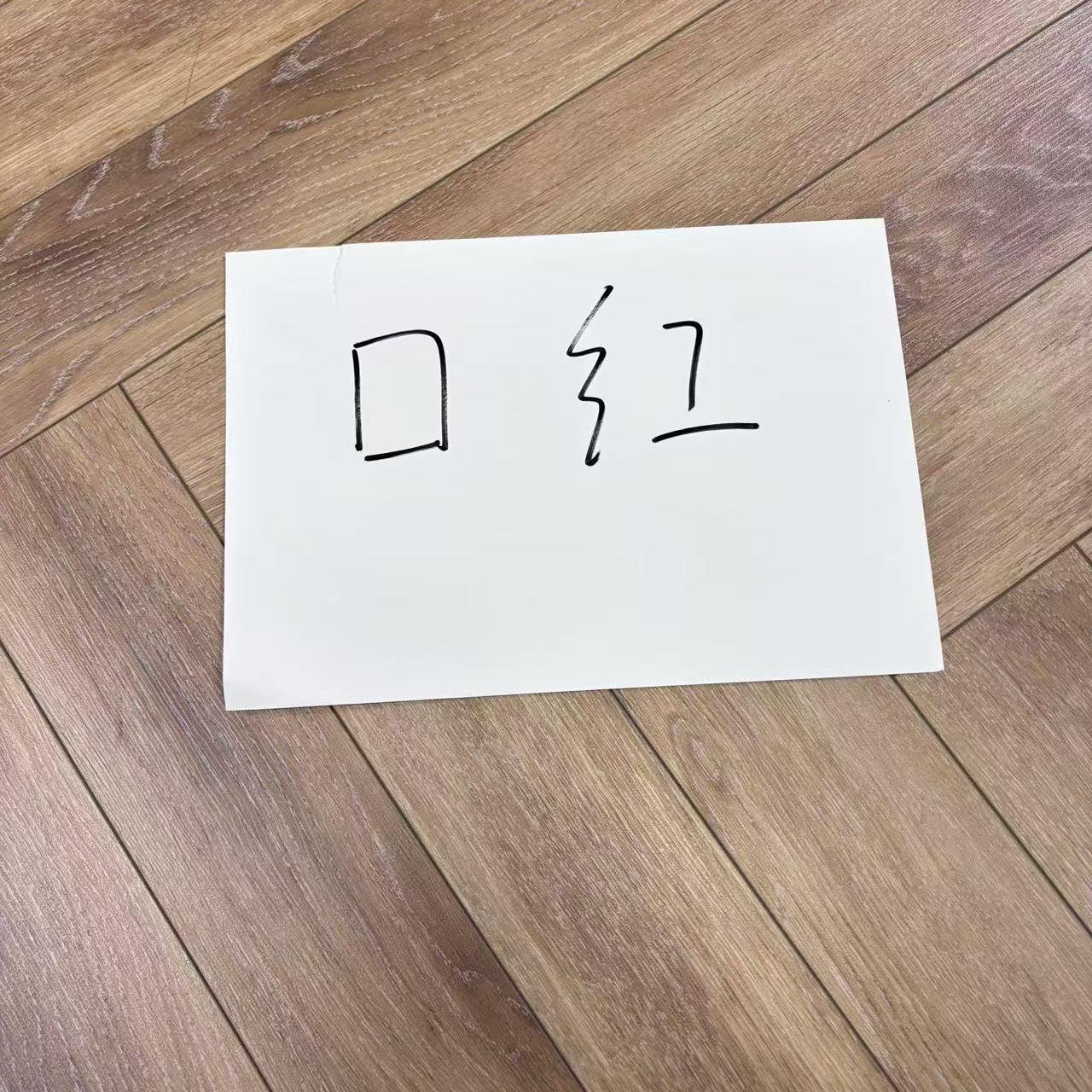 Linton是什么?它有什么特别之处?🌟-生活-淘宝百科网