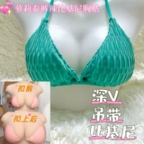 Вставки в бюстгальтер, поддерживающий купальник, водонепроницаемые спортивные наклейки на соски, увеличенная толщина