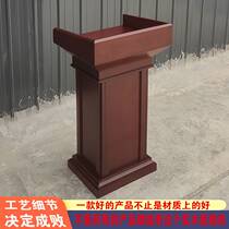 New solid wood meeting activities Speech Desk Rostrum Swear Tai Puli Podium Podium Training Podium Table Greet