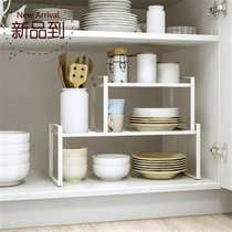 Kitchen cabinet layered rack shelf desktop to include cabinet inner division plate dishroom bowl frame pot