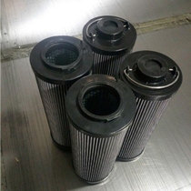 Filter element PR4500Q