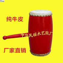 Tambour Flower Drum Handle Drum Bull Leather Drum Dance Drum Fitness Waist Drummer With Waist Drum Hot Balm Drum