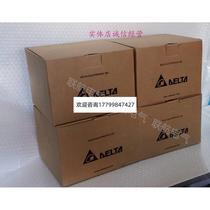 (Negotiation) Brand new A2 servo drive Ada SD-A21521 2023 302 4523 55233 752