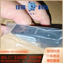 5970063F011068 Norgren pilot valve Krones bottle blowing machine KH