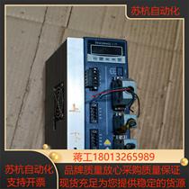 Riding servo driver DHD3230-VT(PR)
