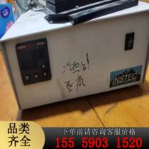 instec hcs60-stc20u hot and cold table hcs60 high and low