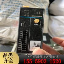 Monarch Honor Control Cabinet Elevator Wireless Intercom Device IOT-WL210DBW