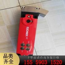 Euschner door lock CET4 113609