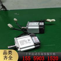 708 Hechuan 200w servo motor sv-x3ma020a-n2