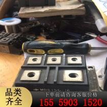 Rectifier bridge: MDS150-16 MDS160-16 vuo160