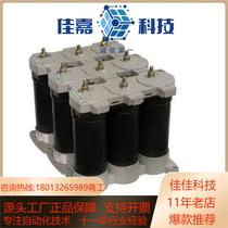 CapacitorVarplus 2 capacitor 15 5K