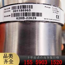 MKS628B-22629 628B02TDE